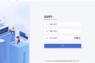 乌度卡：我昨天头回见申京的父亲 我教申京跟他父亲培养他一样